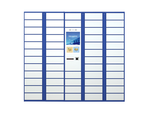 智能票據(jù)流轉柜